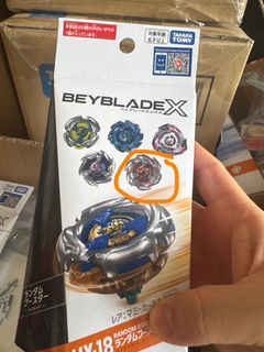 （分類：）位於 。 由 worldboy 提交（商品編號 1467670609，圖片 1）。簡介： 。