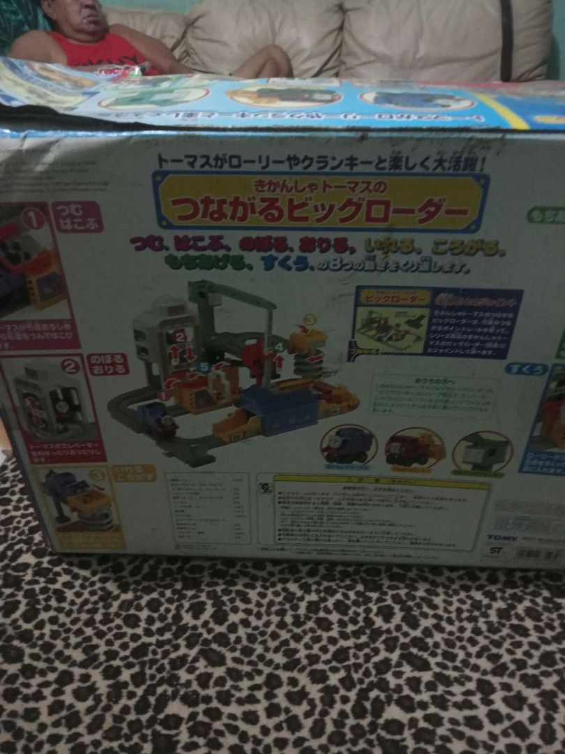 Takara Tomy Thomas & Friends Big Loader Playset (Category: Vehicle & Diecast Models) located in Quezon City. Submitted by madelrivera (Listing ID 1467717355, Image 2). Description: - Authentic Takara Tomy Thomas the Tank Engine Connecting Big Loader set - Original Japanese packaging with full track layout - Includes favorite characters: Thomas, Lorrey, and Cranky - Features a multi-level elevator, spiral track, and interactive loading functions -