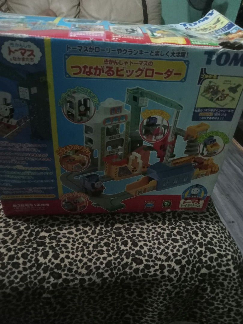 Takara Tomy Thomas & Friends Big Loader Playset (Category: Vehicle & Diecast Models) located in Quezon City. Submitted by madelrivera (Listing ID 1467717355, Image 3). Description: - Authentic Takara Tomy Thomas the Tank Engine Connecting Big Loader set - Original Japanese packaging with full track layout - Includes favorite characters: Thomas, Lorrey, and Cranky - Features a multi-level elevator, spiral track, and interactive loading functions -