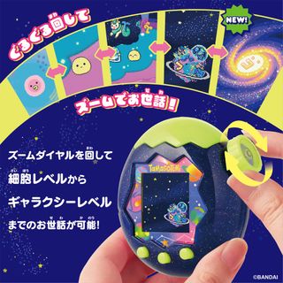 （分類：）位於 。 由 airplanepoon 提交（商品編號 1467785794，圖片 1）。簡介： 。