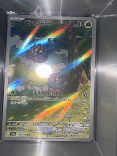 (Category: ) located in . Submitted by kai_______298 (Listing ID 1467766051, Image 1). Description: .