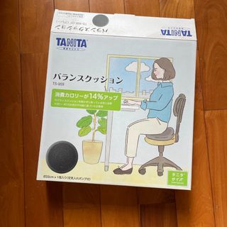 （分類：）位於 。 由 steeeam 提交（商品編號 1467680779，圖片 1）。簡介： 。