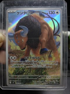 (Category: ) located in . Submitted by rico9898 (Listing ID 1467708267, Image 1). Description: .