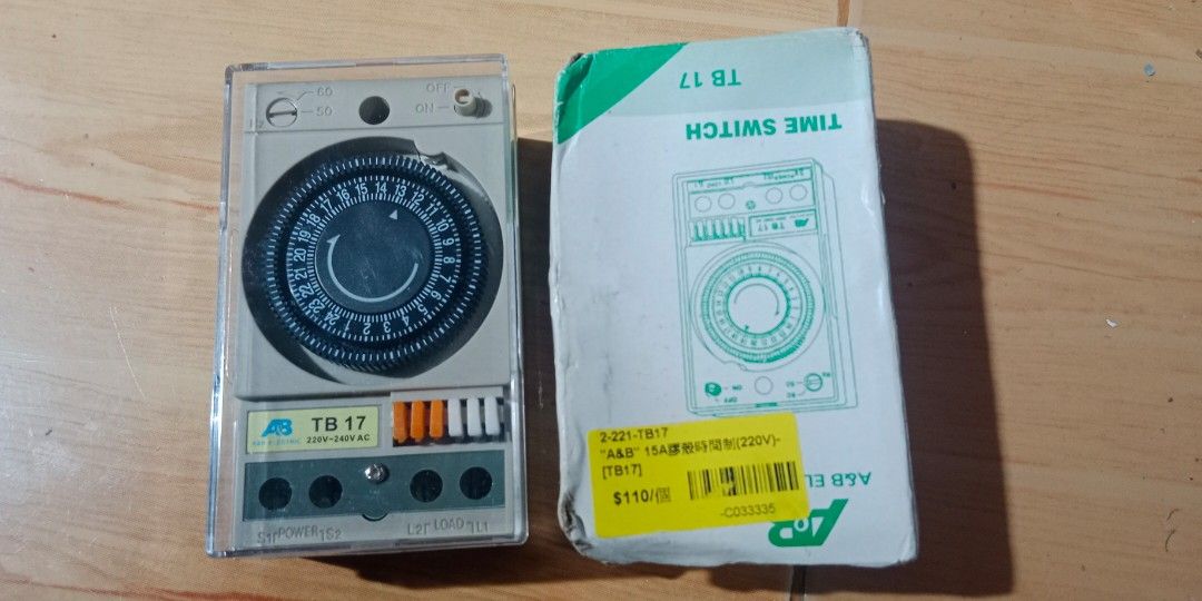 TB-17 Mechanical Timer Switch for sale (Category: Electrical, Adaptors & Sockets) located in Bulacan. Submitted by Shoppe.Ups (Listing ID 1467609858, Image 1). Description: what you see is what you get meetups: guiguinto plaridel bulacan - J&T *(Payment First) - LBC COP/COD *(payment first for shipping fee only) -pickup / lalamove *mop: via gcash pm for interested.