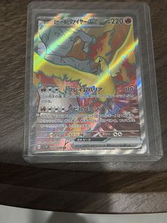Acrylic Box Pokemon Team Rocket's Moltres UPC, Toys & Collectibles ...