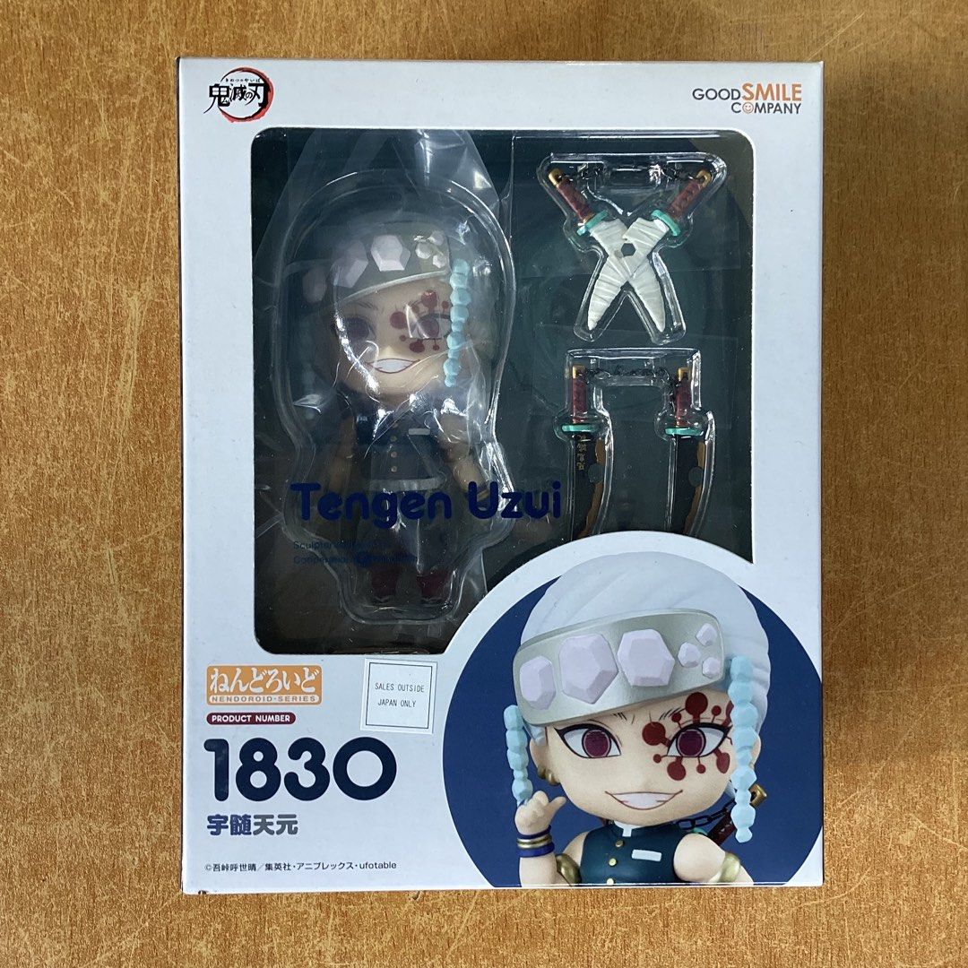 TENGEN UZUI NENDOROID (Category: Kids Toys) located in Bulacan. Submitted by prism_013 (Listing ID 1467690686, Image 1). Description: BIB - COMPLETE - NO ISSUE ₱1100 LALAMOVE/J&T/GGX.