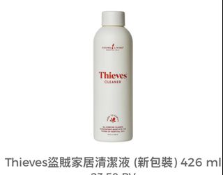 （分類：）位於 。 由 akoil 提交（商品編號 1467764970，圖片 1）。簡介： 。
