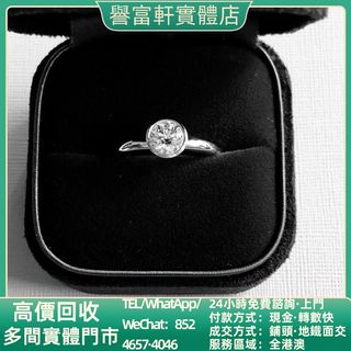 （分類：）位於 。 由 yufuhin 提交（商品編號 1467710740，圖片 1）。簡介： 。