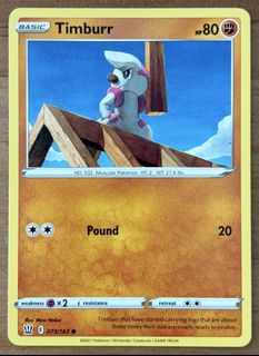 (Category: ) located in . Submitted by cardlab (Listing ID 1467838181, Image 1). Description: .