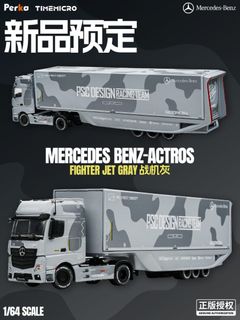 （分類：）位於 。 由 tomicaboxshop 提交（商品編號 1467775098，圖片 1）。簡介： 。