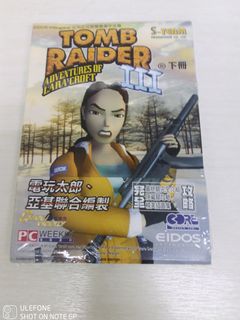 （分類：）位於 。 由 wongyickto 提交（商品編號 1346630423，圖片 1）。簡介： 。