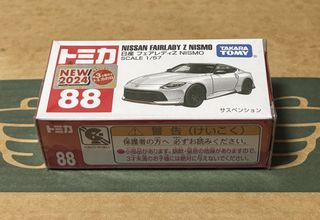 （分類：）位於 。 由 kojichong 提交（商品編號 1467792338，圖片 1）。簡介： 。