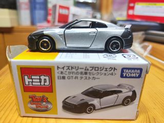 （分類：）位於 。 由 40135wu 提交（商品編號 1467762137，圖片 1）。簡介： 。