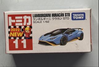 （分類：）位於 。 由 ching0240 提交（商品編號 1467709222，圖片 1）。簡介： 。