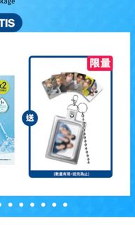 （分類：）位於 。 由 cryolite88 提交（商品編號 1467715710，圖片 1）。簡介： 。