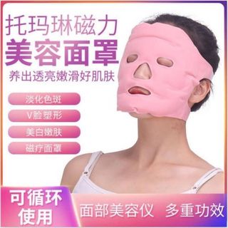 (Category: ) located in . Submitted by xiiaoliinq (Listing ID 1467648989, Image 1). Description: .