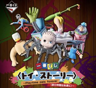 （分類：）位於 。 由 yanjimki 提交（商品編號 1467740753，圖片 1）。簡介： 。