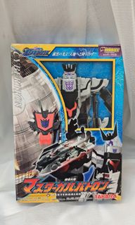 （分類：）位於 。 由 tsoiken121314 提交（商品編號 1467686253，圖片 1）。簡介： 。