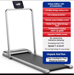 Treadmill, Sports Equipment, Exercise & Fitness, Cardio & Fitness ...