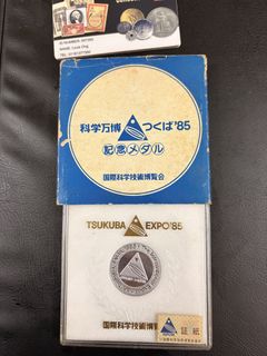 (Category: ) located in . Submitted by louis_numismatic (Listing ID 1467730981, Image 1). Description: .