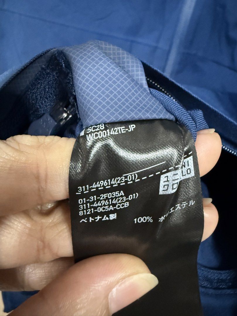 Uniqlo Men Blocktech Parka (Category: Coats, Jackets and Outerwear) located in Angeles City. Submitted by queenromero (Listing ID 1467757247, Image 3). Description: width: 26" length: 29".