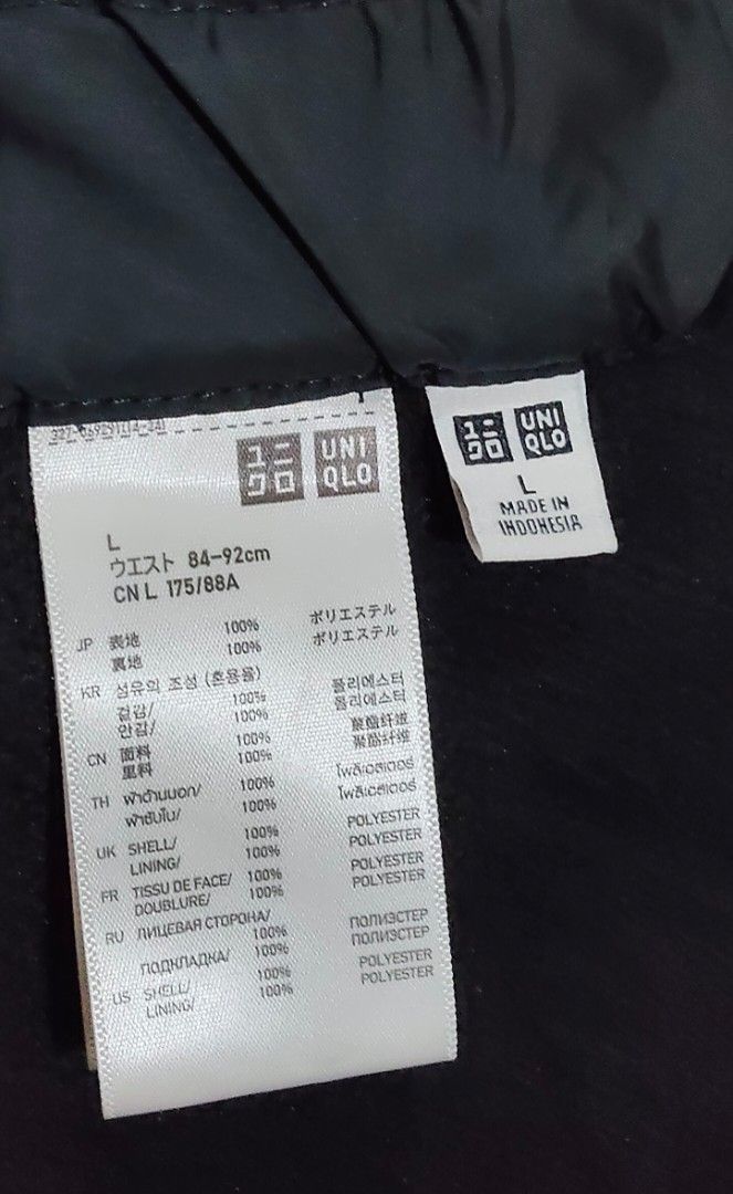 Uniqlo Men's Warm Easy Pants (Category: Joggers) located in Quezon City. Submitted by khelou (Listing ID 1467714036, Image 3). Description: Unisex .
