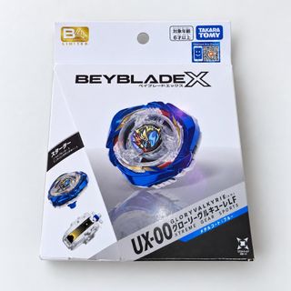 （分類：）位於 。 由 cl0kiw 提交（商品編號 1467736884，圖片 1）。簡介： 。