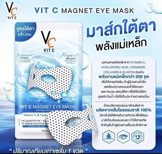 （分類：）位於 。 由 yumi_714 提交（商品編號 1467767677，圖片 1）。簡介： 。