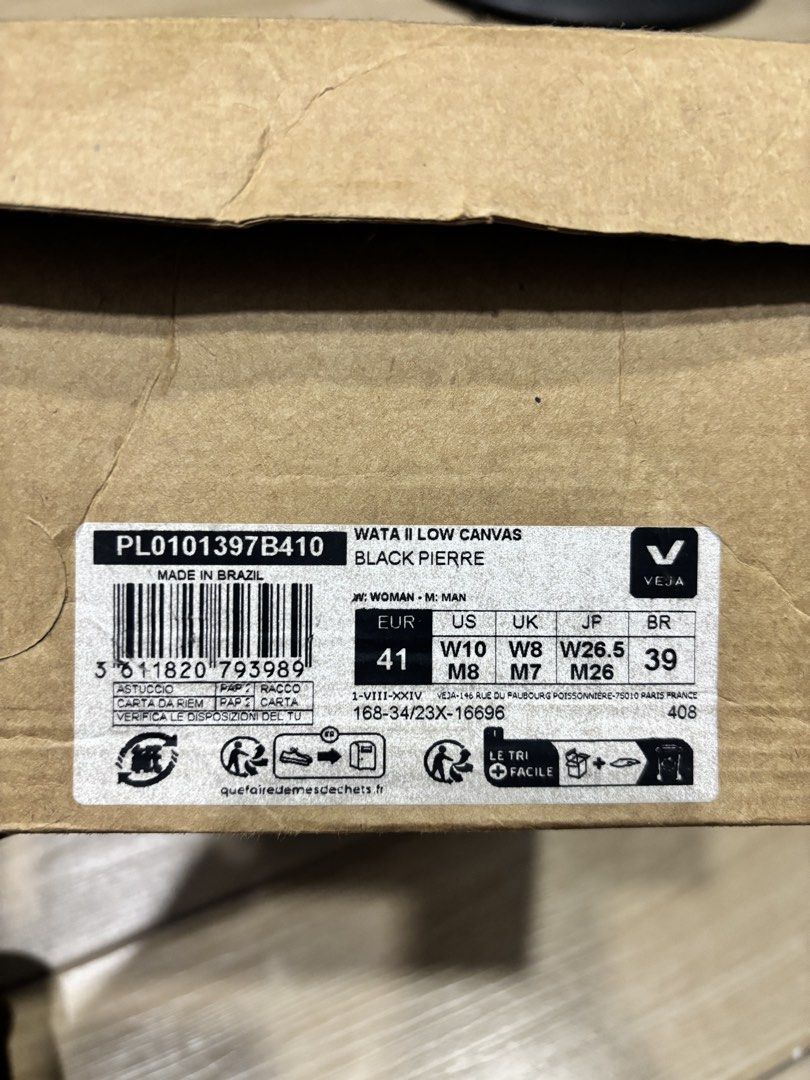 Veja shoes (Category: Casual Shoes) located in Tarlac. Submitted by aldrin328 (Listing ID 1467737646, Image 2). Description: .