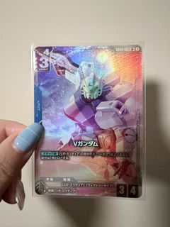（分類：）位於 。 由 alienissocute 提交（商品編號 1467775791，圖片 1）。簡介： 。