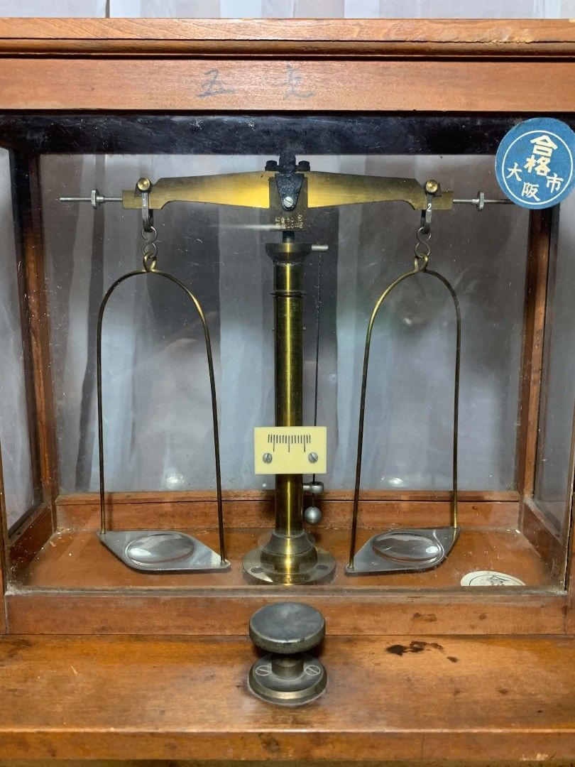 Vintage Japanese analytical balance scale (Category: Vintage Collectibles) located in Davao. Submitted by antiquesandvintagestuffsPH (Listing ID 1467704380, Image 2). Description: These precision instruments were widely used in chemical laboratories, universities, and traditional pharmacies throughout the early-to-mid 20th century to measure small masses with extreme accuracy. Also good for display..