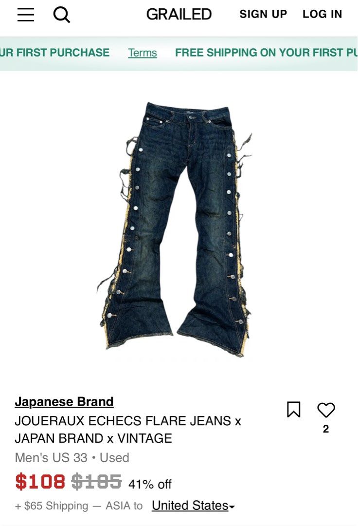 vintage JOEUR AUX ECHECS western bootcut jeans (Category: Luxury Apparel) located in Cagayan de Oro. Submitted by vintagevvvictim (Listing ID 1467641269, Image 2). Description: size 24 vintage Japanese avant garde brand.