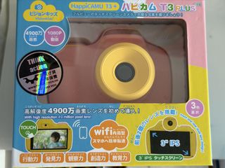 （分類：）位於 。 由 ire0809 提交（商品編號 1467624863，圖片 1）。簡介： 。