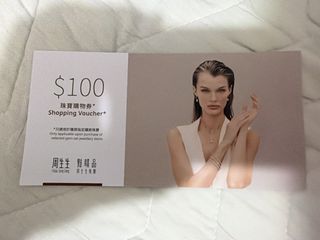 （分類：）位於 。 由 just.buy9me 提交（商品編號 1467800396，圖片 1）。簡介： 。