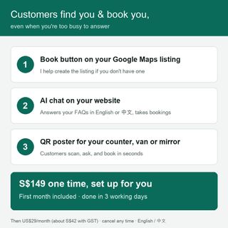 (Category: ) located in . Submitted by callchatsyn.sg (Listing ID 1467600198, Image 1). Description: .