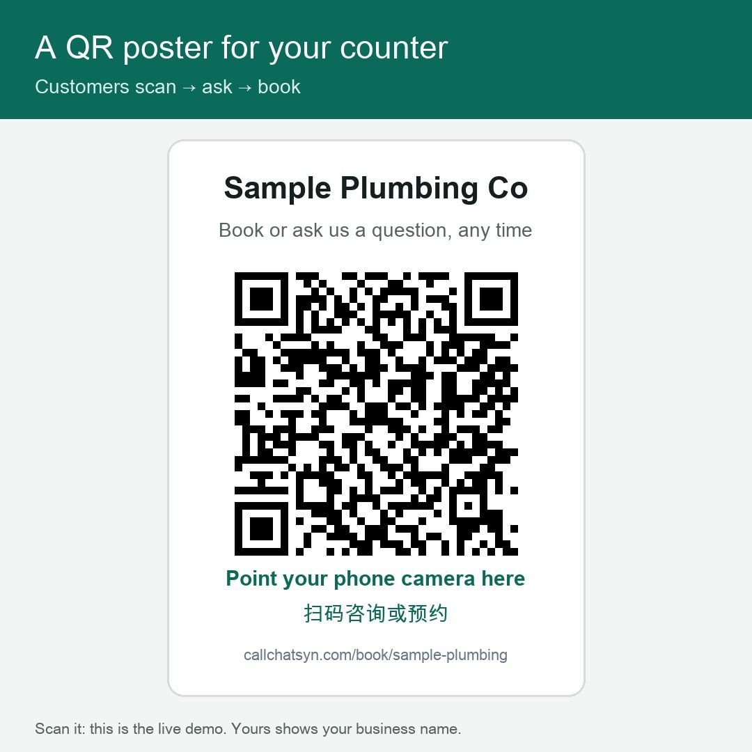 Website chatbot + Google Maps Book button + QR poster, set up for you (Category: Everything Else) located in Singapore. Submitted by callchatsyn.sg (Listing ID 1467600198, Image 3). Description: Busy shop or home business? I'll set up 3 things so customers can find you and book you, even when you can't pick up: ✅ Book button on your Google Maps listing (I help create the listing if you don't have one) ✅ AI chatbot on your website: answers your FA
