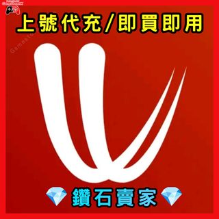 （分類：）位於 。 由 gamestorehk.com 提交（商品編號 1467648963，圖片 1）。簡介： 。
