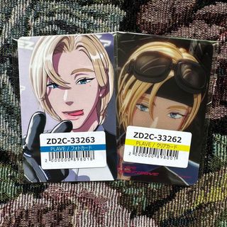 (Category: ) located in . Submitted by collects_blmerchs (Listing ID 1467766833, Image 1). Description: .