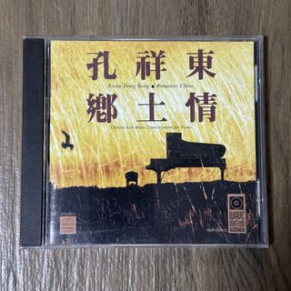 （分類：）位於 。 由 greentr 提交（商品編號 1467667993，圖片 1）。簡介： 。