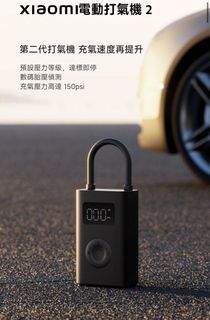 （分類：）位於 。 由 xiaomi_hk 提交（商品編號 1467668680，圖片 1）。簡介： 。