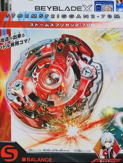 （分類：）位於 。 由 gasor 提交（商品編號 1467666256，圖片 1）。簡介： 。