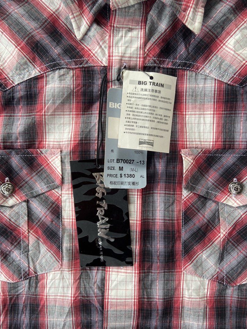 Y2k Osaka Big Train Flannel Type Polo (Category: Formal Shirts) located in Tagum. Submitted by manifesto.arch (Listing ID 1467621841, Image 3). Description: Dimes: 21x27 fits medium Can vouch on any platform No major flaws.