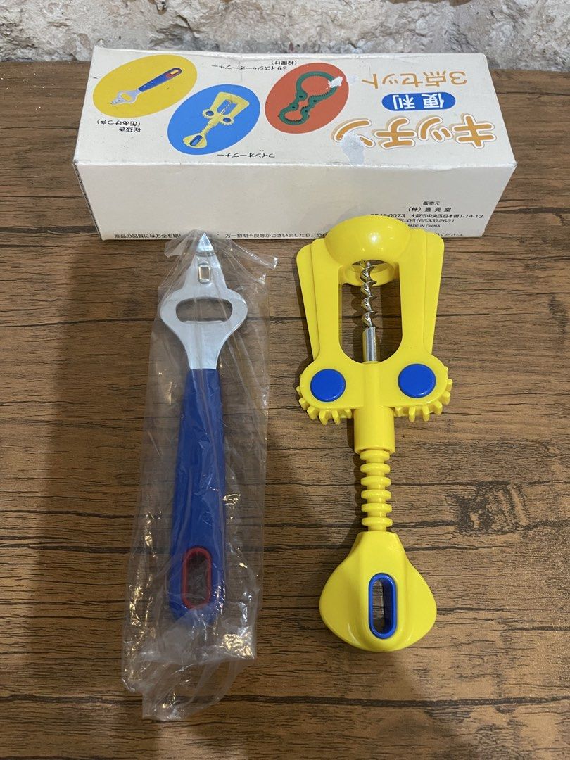 yellow rotary corkscrew (wine opener) (Category: Knives & Chopping Boards) located in San Fernando. Submitted by japansurpluselyu (Listing ID 1467750259, Image 1). Description: .
