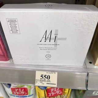 （分類：）位於 。 由 cheesebuger 提交（商品編號 1467634138，圖片 1）。簡介： 。