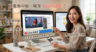 （分類：）位於 。 由 Wongkey 提交（商品編號 1467617324，圖片 1）。簡介： 。