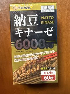 （分類：）位於 。 由 jlgdjd 提交（商品編號 1467722905，圖片 1）。簡介： 。