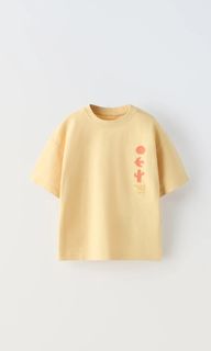 (Category: ) located in . Submitted by ourburstingwardrobe_ (Listing ID 1467687503, Image 1). Description: .