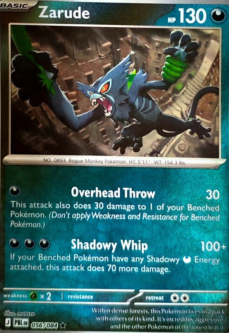 Zarude 059/203 Uncommon (Category: Raw Singles) located in Las Pinas. Submitted by funtoys18 (Listing ID 1467643414, Image 1). Description: .