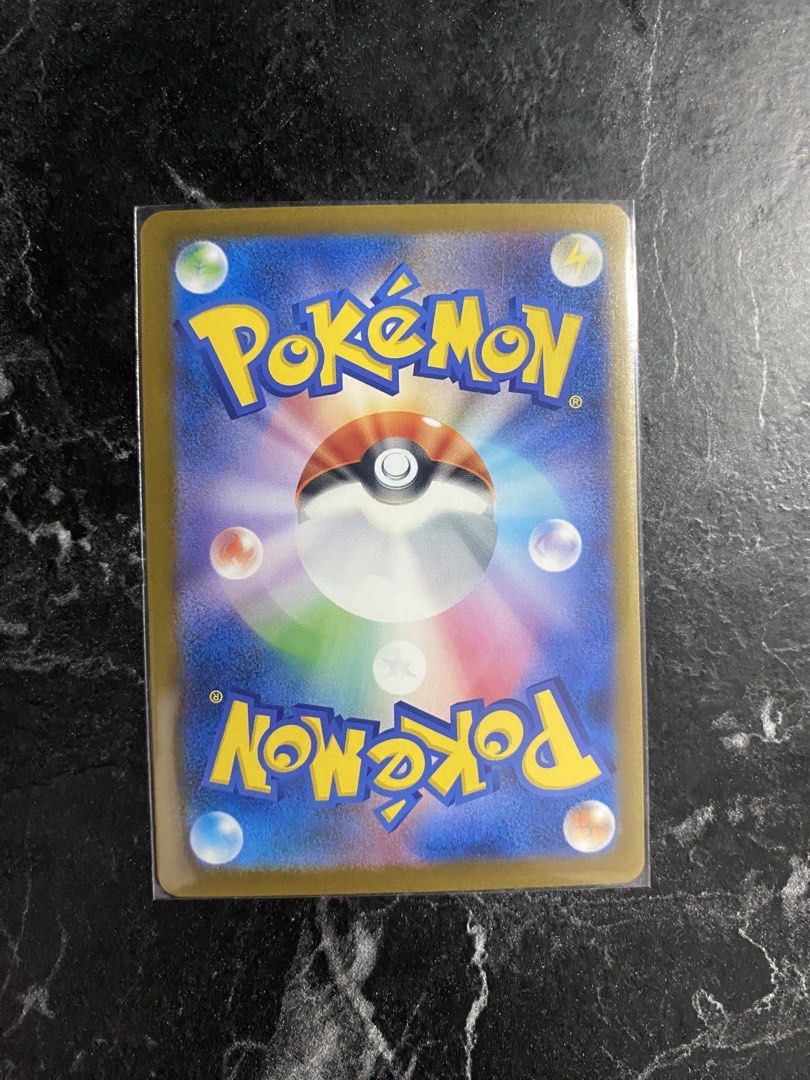 Zarude Art rare (Category: Raw Singles) located in Makati City. Submitted by choylazcano (Listing ID 1467752296, Image 2). Description: .