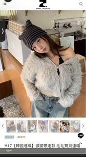 由 _____hs (刊登 ID 1467700270，圖片 1) 提交，位於 的 (類別：)，說明：。